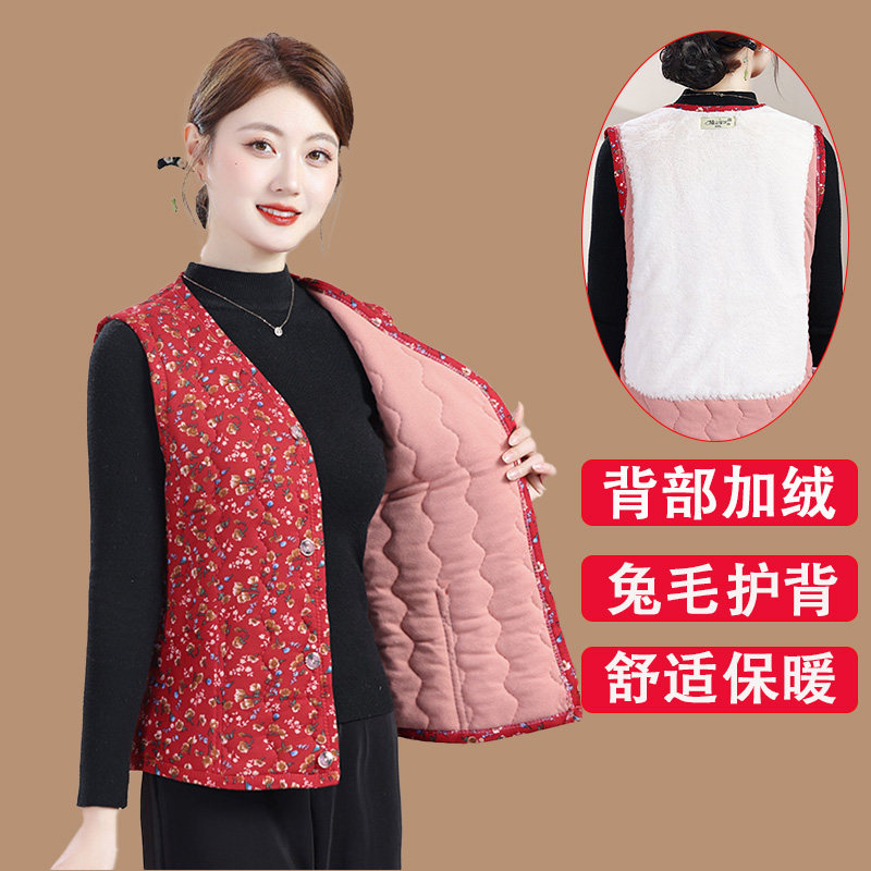 中老年人马甲女2025新款妈妈秋冬装棉马夹奶奶保暖加绒背心老太太,女装/女士精品,马夹,淘宝优惠券,粉丝福利购,淘宝优惠卷