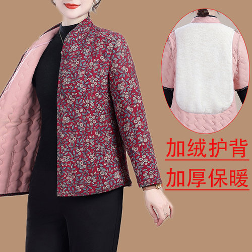 新款妈妈秋冬季加绒加厚小棉袄