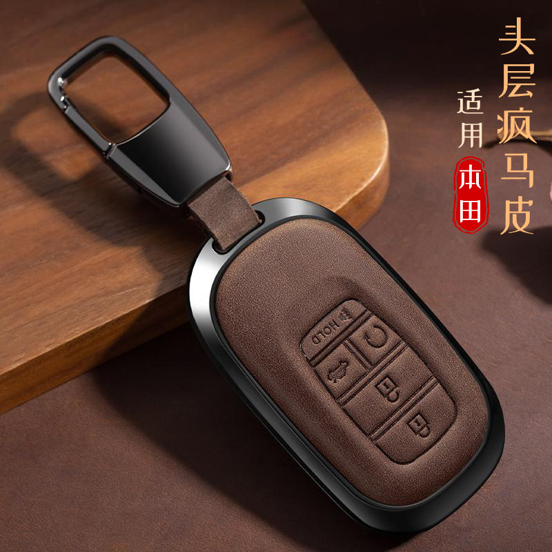 疯马皮22款本田钥匙套思域crv雅阁xrv缤智皓影urv冠道飞度男扣壳