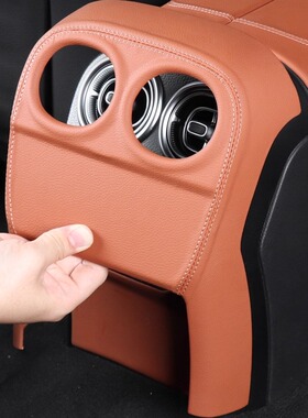 24-26款奔驰C级C260L/GLC300L后排出风口防踢罩C200L车内饰保护贴