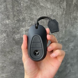 适用于26款奔驰e300l钥匙套新c260l车glc壳s级s450l迈巴赫扣eqe包
