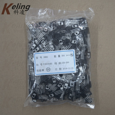 大芯片 D882M D882 NPN三极管 晶体管 3A/30V TO126 (1包500只)