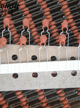 正品编带瓷片电容 陶瓷电容 瓷介电容器 50V10P 10PF 1盒2000只