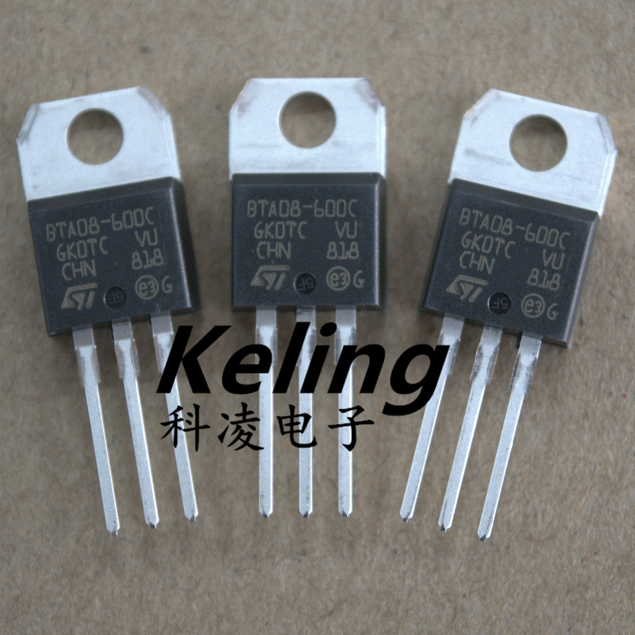 进口可控硅 BTA08-600C BTA08 8A 600V 三端双向可控硅 TO-220