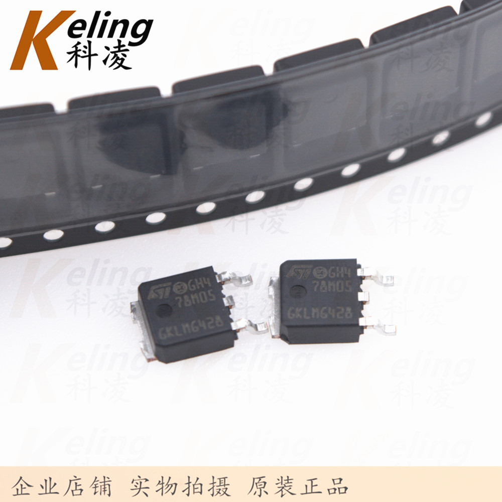 三极管ST原装正品进口