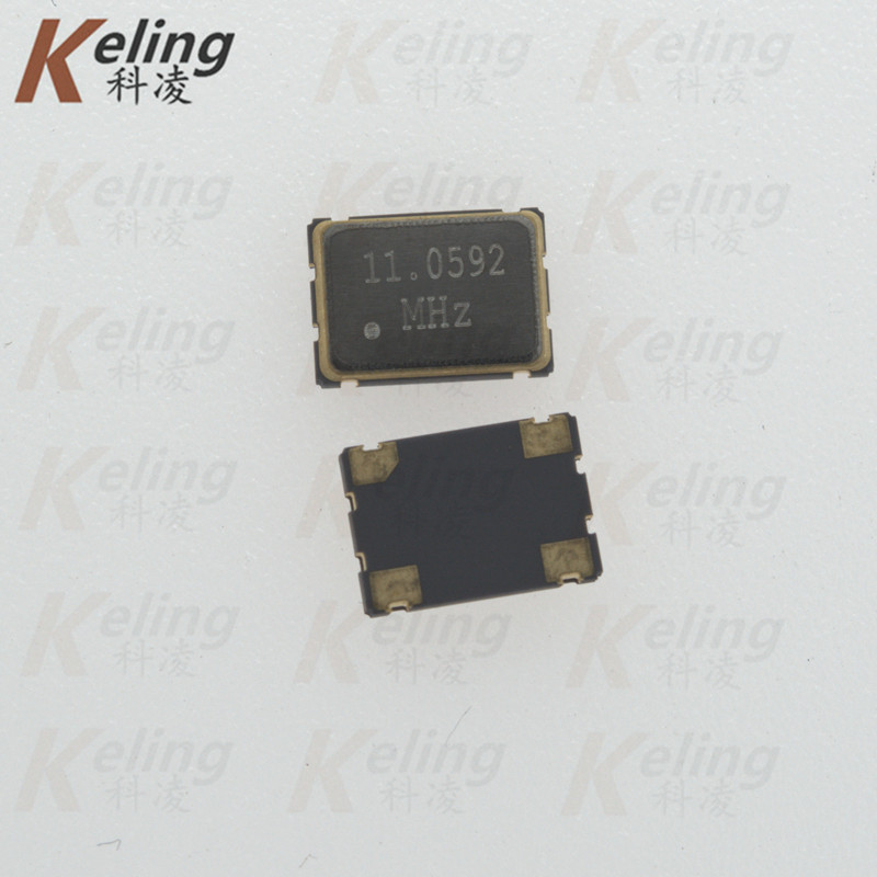 7050晶体振荡器 钟振贴片有源晶振 11.0592MHZ 11.0592 3.3V 5V