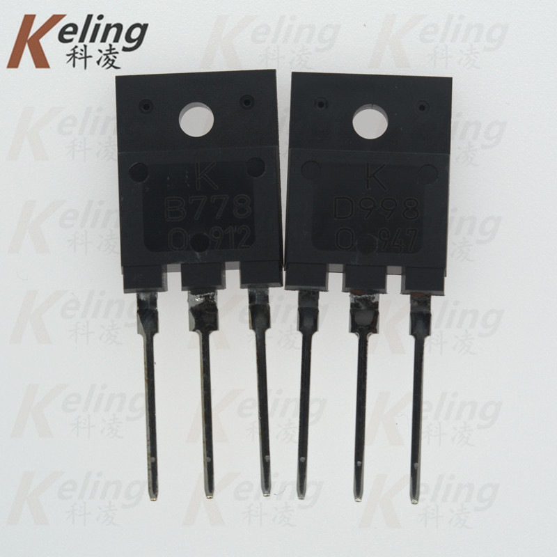 原装KEC 2SB778 2SD998 B778 D998 进口音频功放对管 一对5.5元