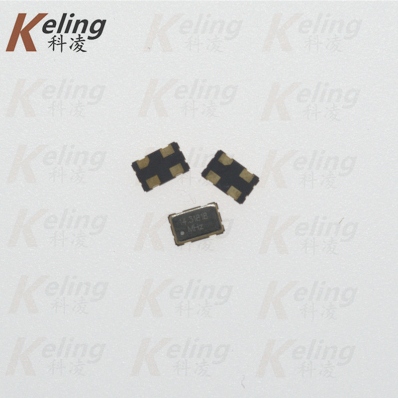 5032晶体振荡器 贴片有源晶振 4.194304MHZ 4.1943 3.3V 5V 5*3.2