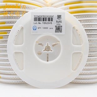 1005 10% 50V332 0.0033UF 1盘10000只 3.3NF 三环0402贴片电容器