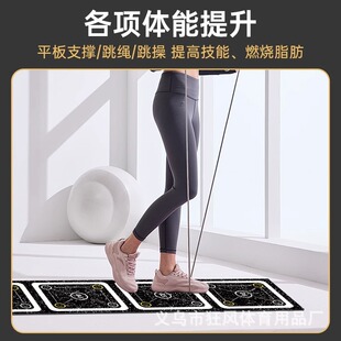 加厚多功能敏捷梯训练垫步伐训练橡胶软梯儿童体能训练道具垫