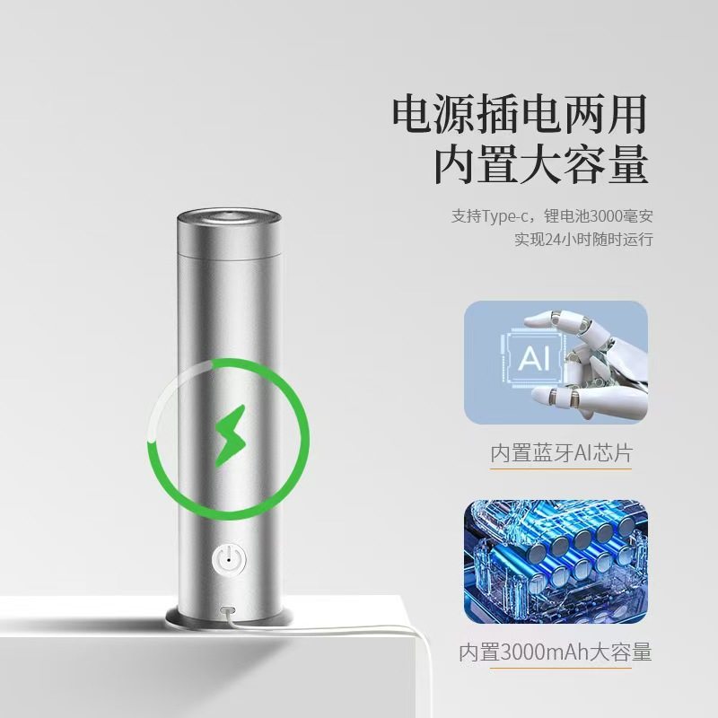 智能扩香机立式高级感充电插电香薰机二流体精油雾化香氛扩散器,生活电器,香薰机/多功能香氛机/自动加香机,淘宝优惠券,粉丝福利购,淘宝优惠卷