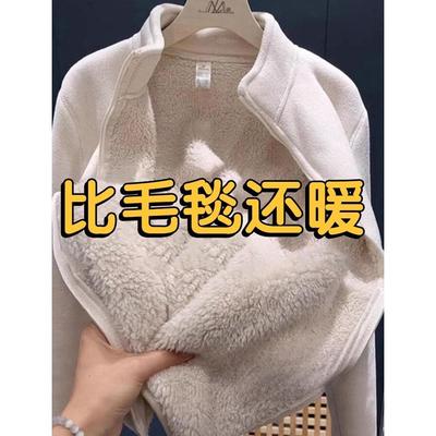 2025年新品摇粒绒外套女加绒冲锋衣内胆羊羔绒珊瑚绒校服神器内搭