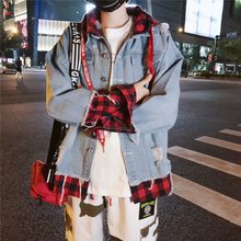 牛仔外套男宽松破洞潮流帅气假两件拼接连帽上衣春夏港风文艺夹克