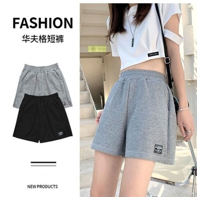 华夫格运动短裤女夏季新款韩版宽松高腰家居阔腿睡裤热裤外穿潮