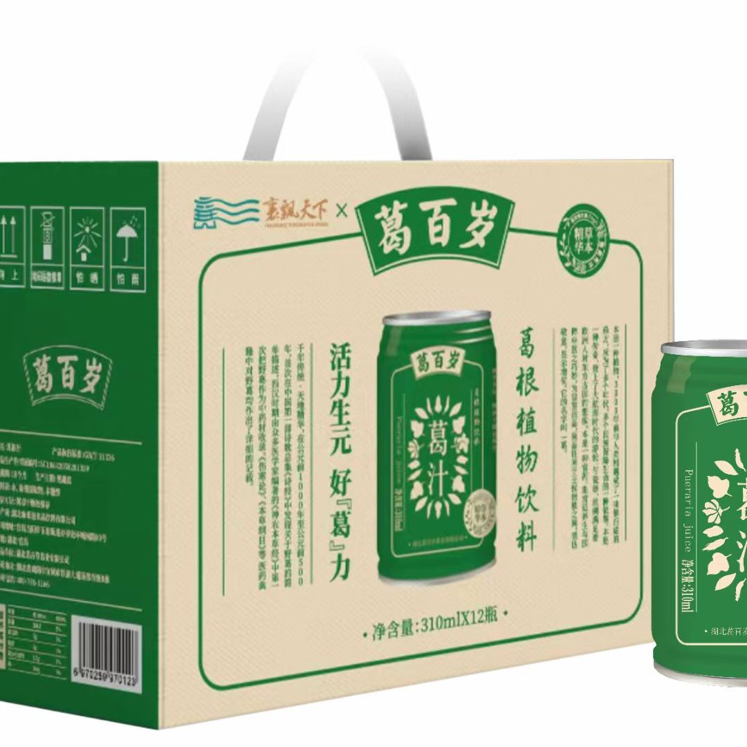 葛百岁葛根汁 葛根植物饮料310ml*12瓶