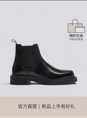 ZAR ZCXY新款男鞋黑色方头牛皮革经典切尔西短靴平底马丁靴