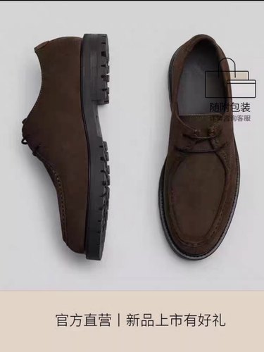 MD新款男鞋蓝色叠式边缘绒面皮革休闲德比鞋正装皮鞋