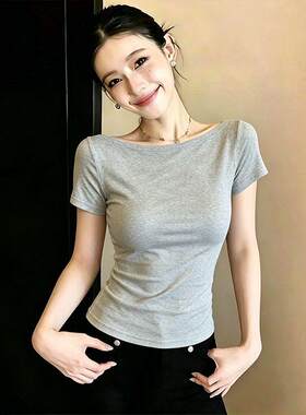白色休闲短袖t恤女生夏款新款ins港风一字领露肩闺蜜复古时尚上衣