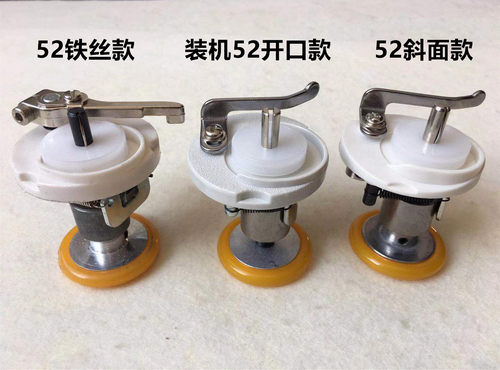 兄弟杰克中捷电脑平车52绕线器