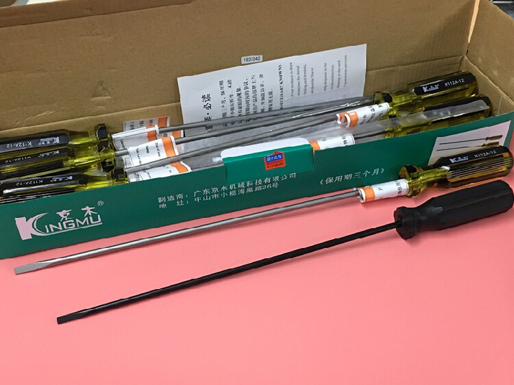 京木10寸12寸开刀进口一字螺丝刀罗丝刀改锥带磁性起子缝纫机工具