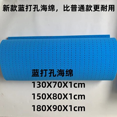 抽风吸风烫台布有孔海绵垫子耐高温布垫服装干洗店发生器熨烫台布