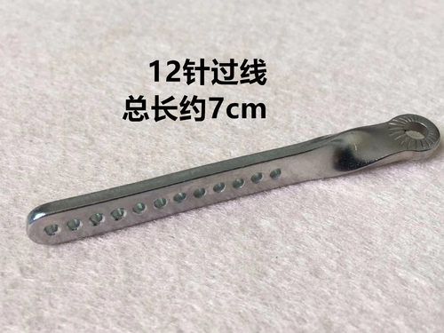 1412针车橡筋过线vc008裤腰松紧