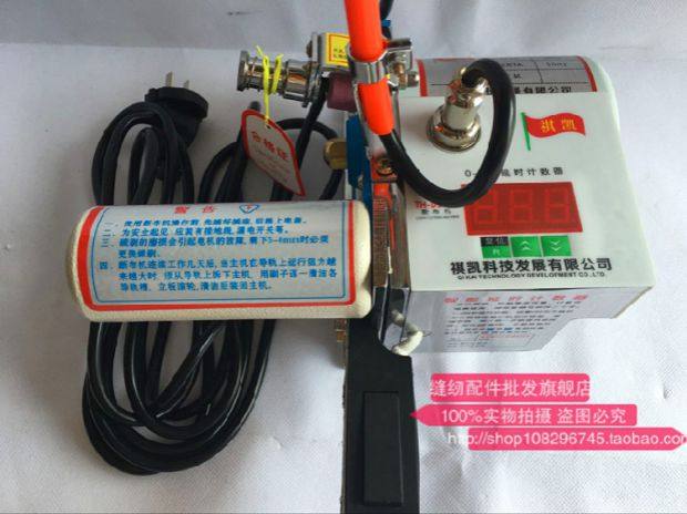 祺凯断布机单机头裁断机省布机切布机大屏液晶计数器机头带电源线