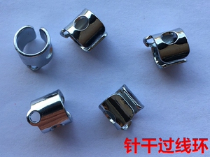 平车针杆过线环 缝纫机电脑车平缝机针杆过线环过线勾 穿线小过线