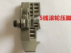 Sợi kéo xuống cho dây sửa chữa kéo sợi mùa xuân cắt sợi khâu may quần áo hình chữ U tỉa lưỡi cắt - Công cụ & phụ kiện Cross-stitch tranh thêu chữ thập phong cảnh