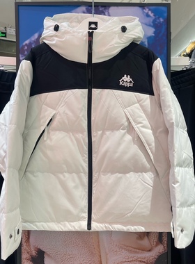 现货 卡帕 Kappa 女款戴帽拉链保暖羽绒服防寒服｜K0B82YY88M