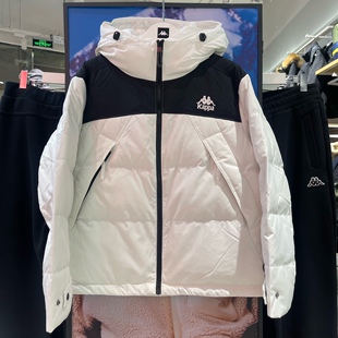 现货卡帕Kappa女款戴帽拉链保暖羽绒服防寒服K0B82YY88M