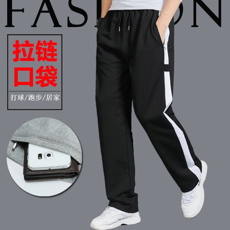New spring and summer men's casual pants han edition tide|ruв категории Мужская одежда, брюки - от Buy2taobao.com для оказания профессиональной услуги покупки агента Taobao