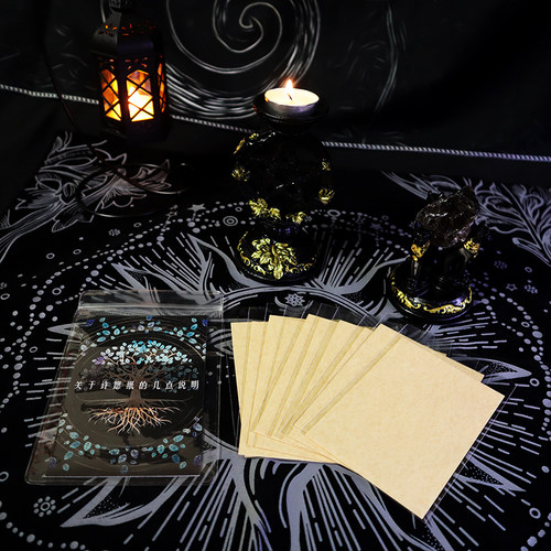 羊皮纸小份独立包装书写便签纸许愿卡满月愿望纸心愿纸手工裁切