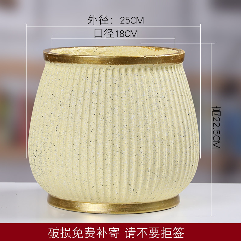 简约圆形氧化镁花盆仿陶瓷室内阳台庭院蝴蝶兰绿植超大盆特价清仓
