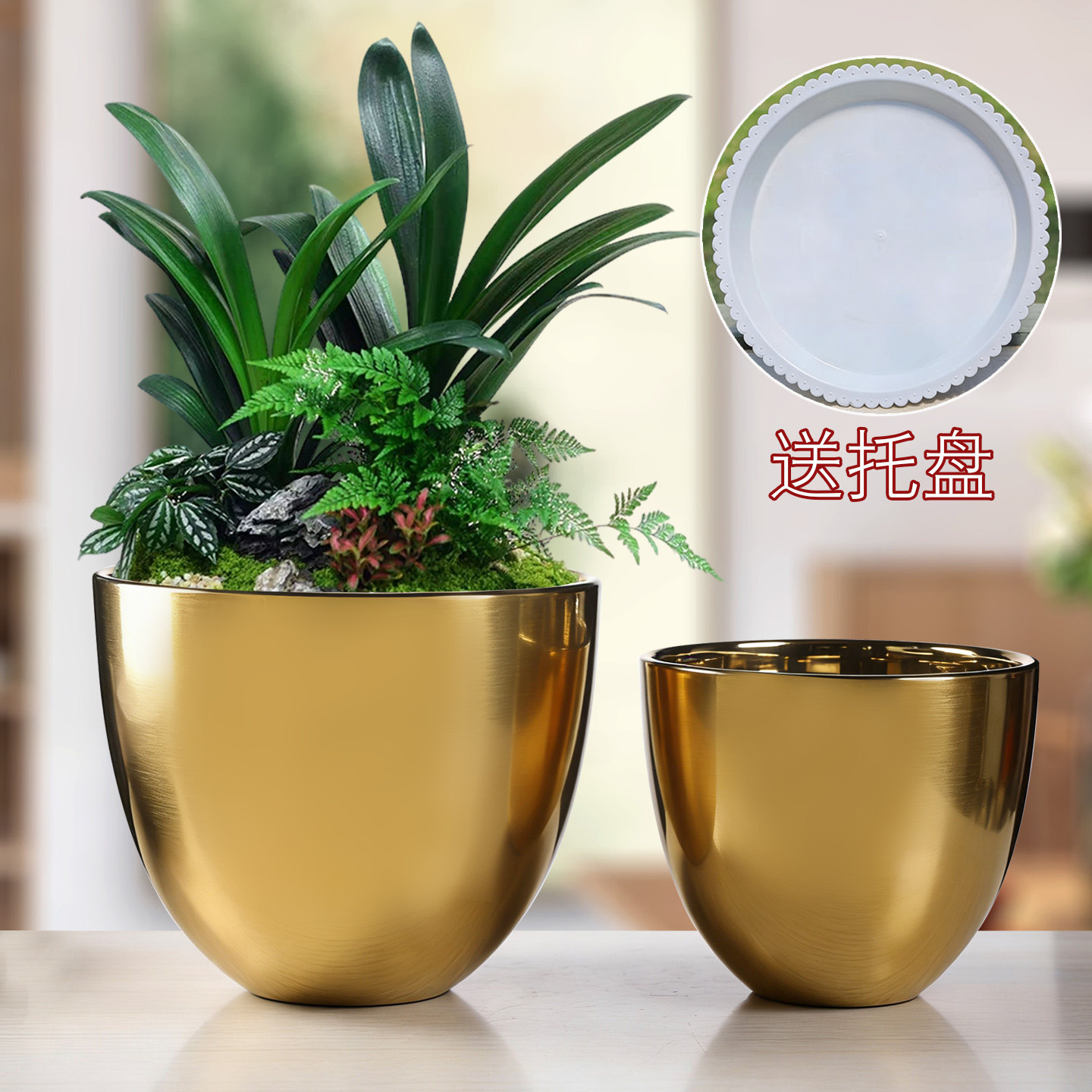 花盆陶瓷欧式超特大号简约创意金色高款室内落地植物花盆清仓批发