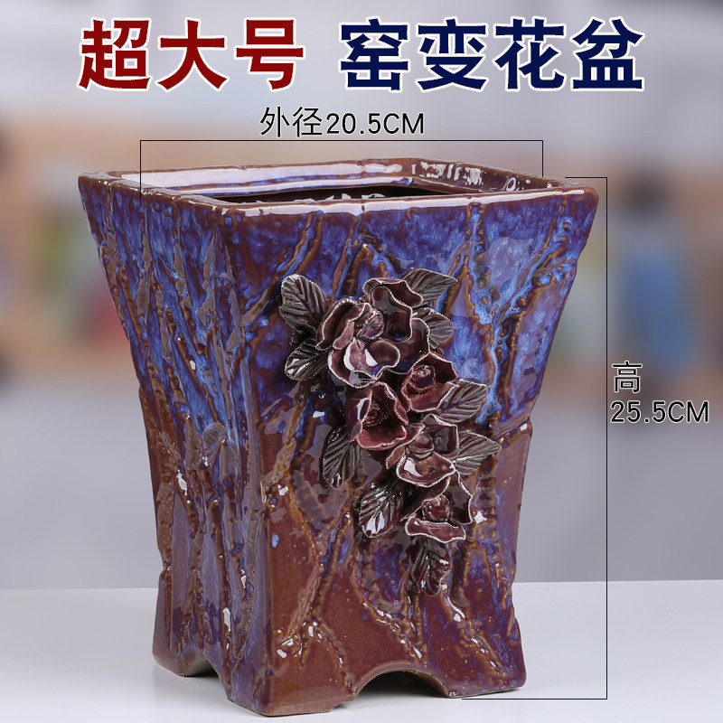 多肉老桩花盆大口径陶瓷创意手工捏花复古家用阳台粗陶高端落地盆