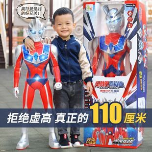 超大号奥特曼玩具迪迦赛罗可变形超人变身器组合儿童男孩生日礼物