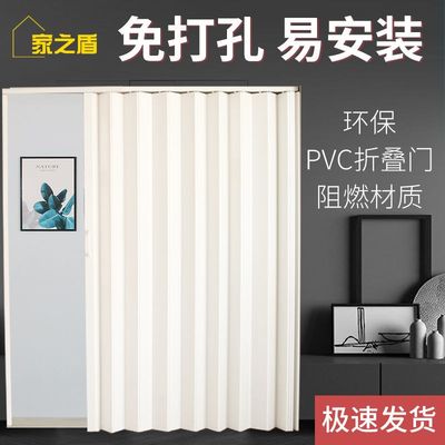 PVC折叠门推拉开放式厨房移门室内隔断卫生间阳台隐形伸缩商铺门