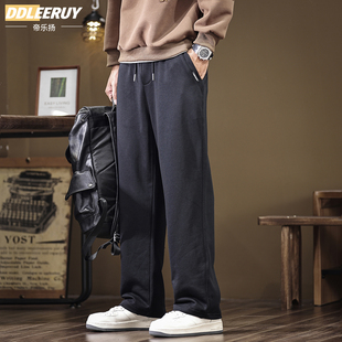 重磅针织卫裤 垂感百搭直筒加绒休闲长裤 男秋冬季 宽松大码 新款 美式