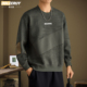 宽松加厚圆领保暖打底衫 460g重磅拼接撞色加绒卫衣男士 秋冬季 上衣