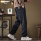复古锥形弹力运动裤 潮牌宽松直筒工装 加绒新款 美式 休闲裤 男秋冬季