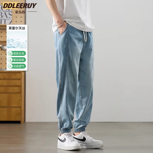 莱赛尔凉感天丝汉麻牛仔裤男士