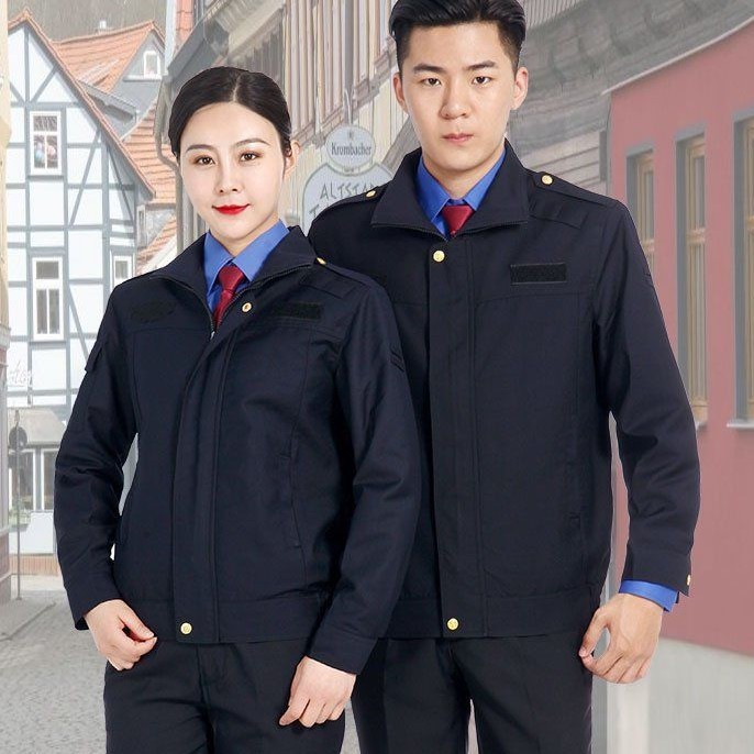新城市保安城市男女春秋冬装执勤服夹克立领工服综合工作服