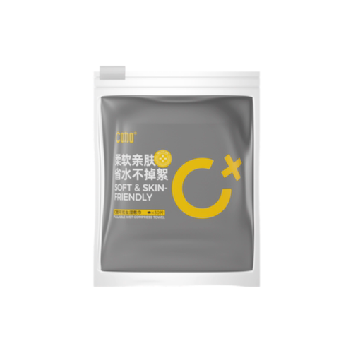 C咖可拉扯湿敷巾30片柔软亲肤旅行装不掉絮贴肤
