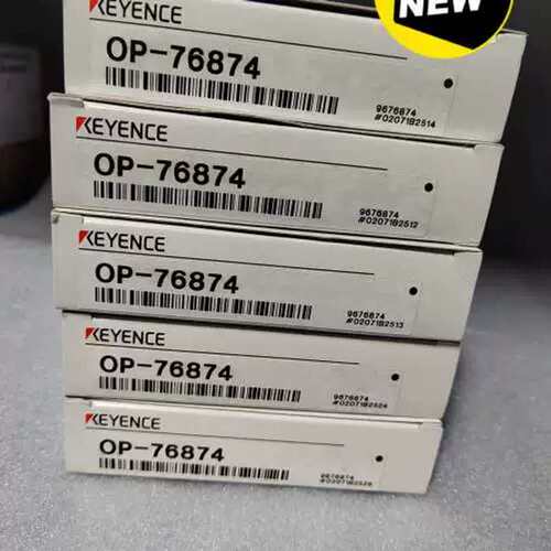 议价OP-76874