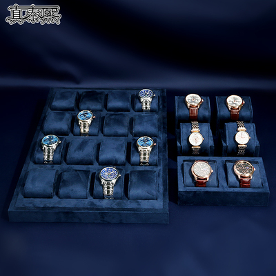 真泰熙手表展示架软包道具