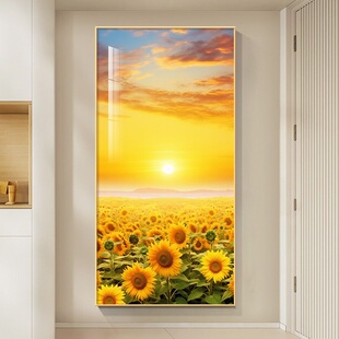 旭日东升玄关挂画日出东方向日葵壁画现代简约奶油风寓意好装饰画