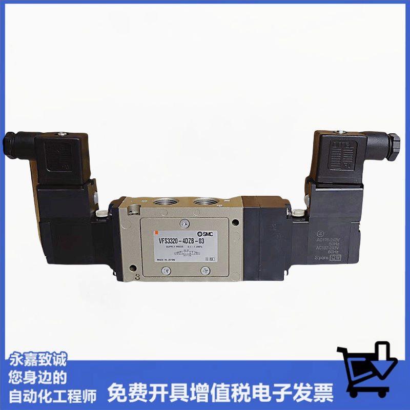 SMC电磁阀VFS2220-3T-02