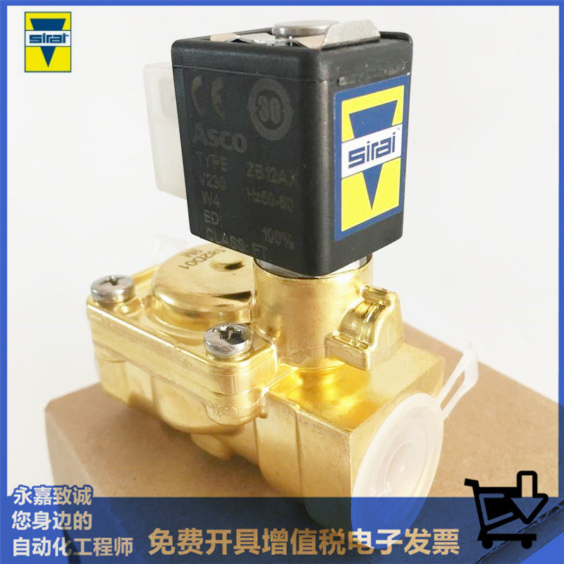 SIRAI常闭电磁阀L182B01-ZB10A