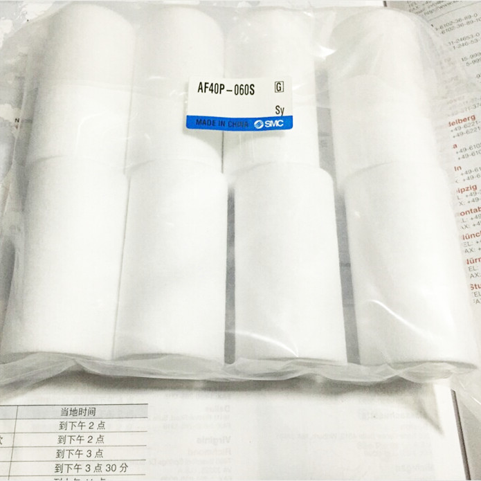 SMC过滤器滤芯AF20P-060S